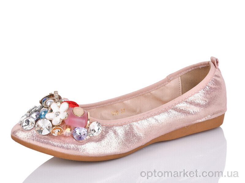 Купить Балетки жіночі 509 Girnaive рожевий, фото 1