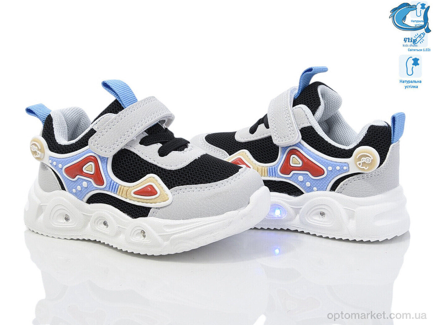 Купить Кросівки дитячі 50972K LED Флип чорний, фото 1