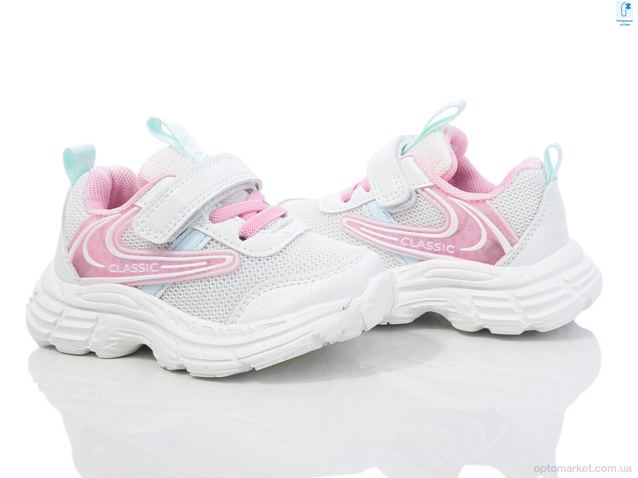 Купить Кросівки дитячі 50975A Флип білий, фото 1