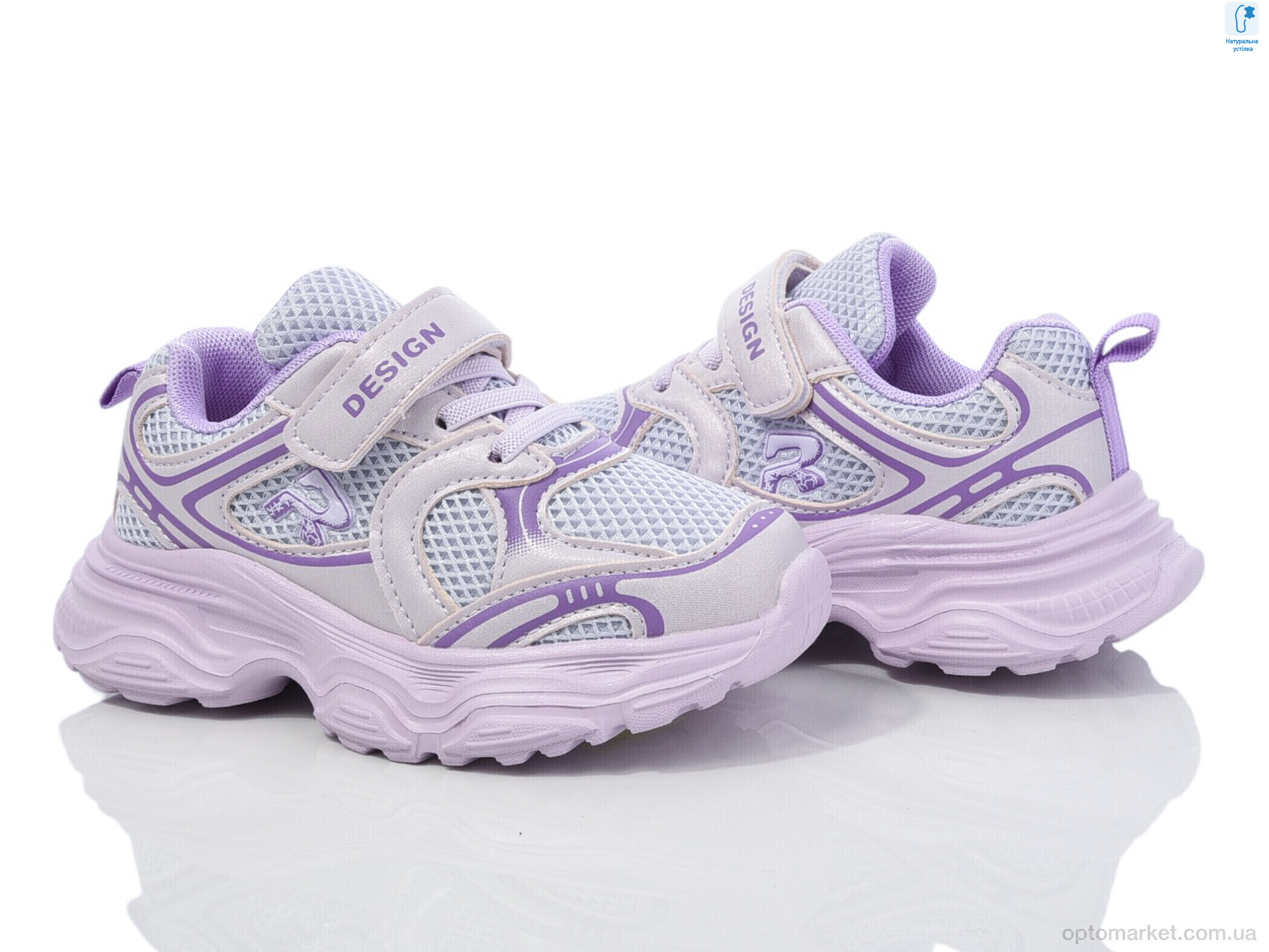 Купить Кросівки дитячі 50978B Флип фіолетовий, фото 1