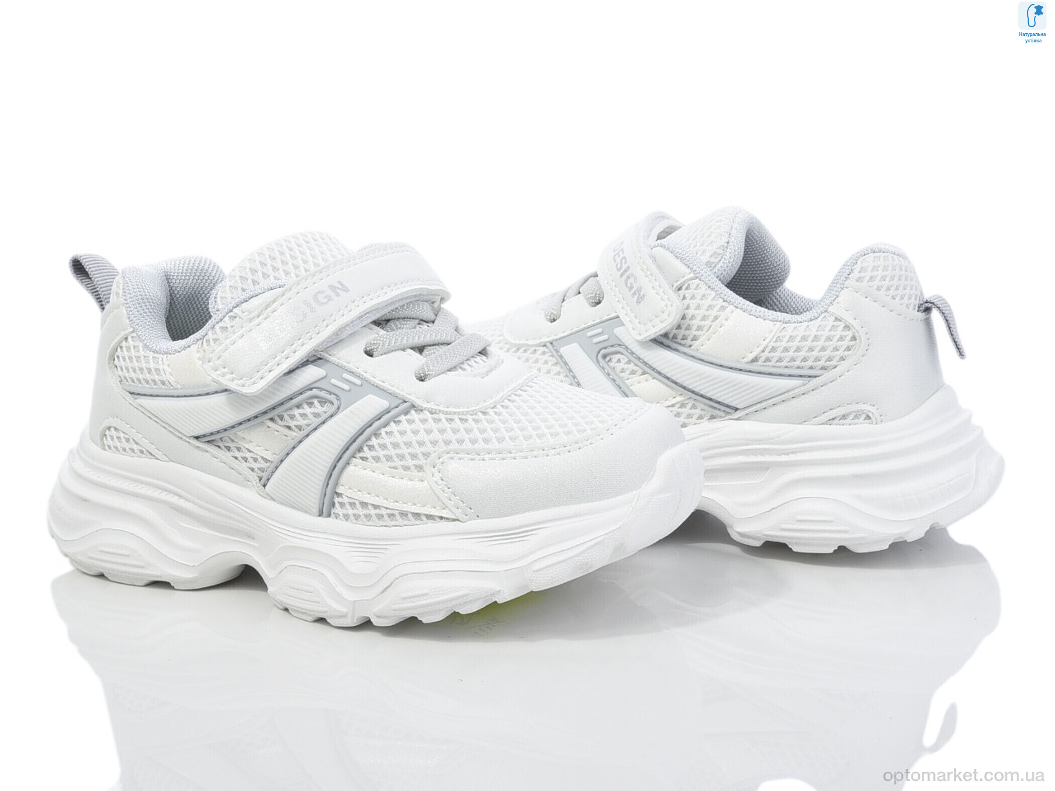 Купить Кросівки дитячі 50979A Флип білий, фото 2