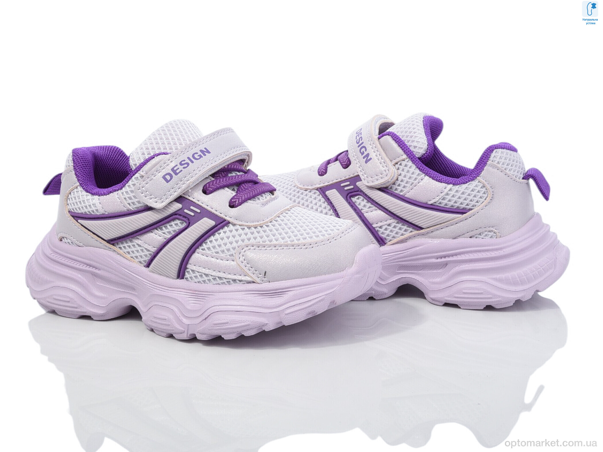 Купить Кросівки дитячі 50979B Флип фіолетовий, фото 2