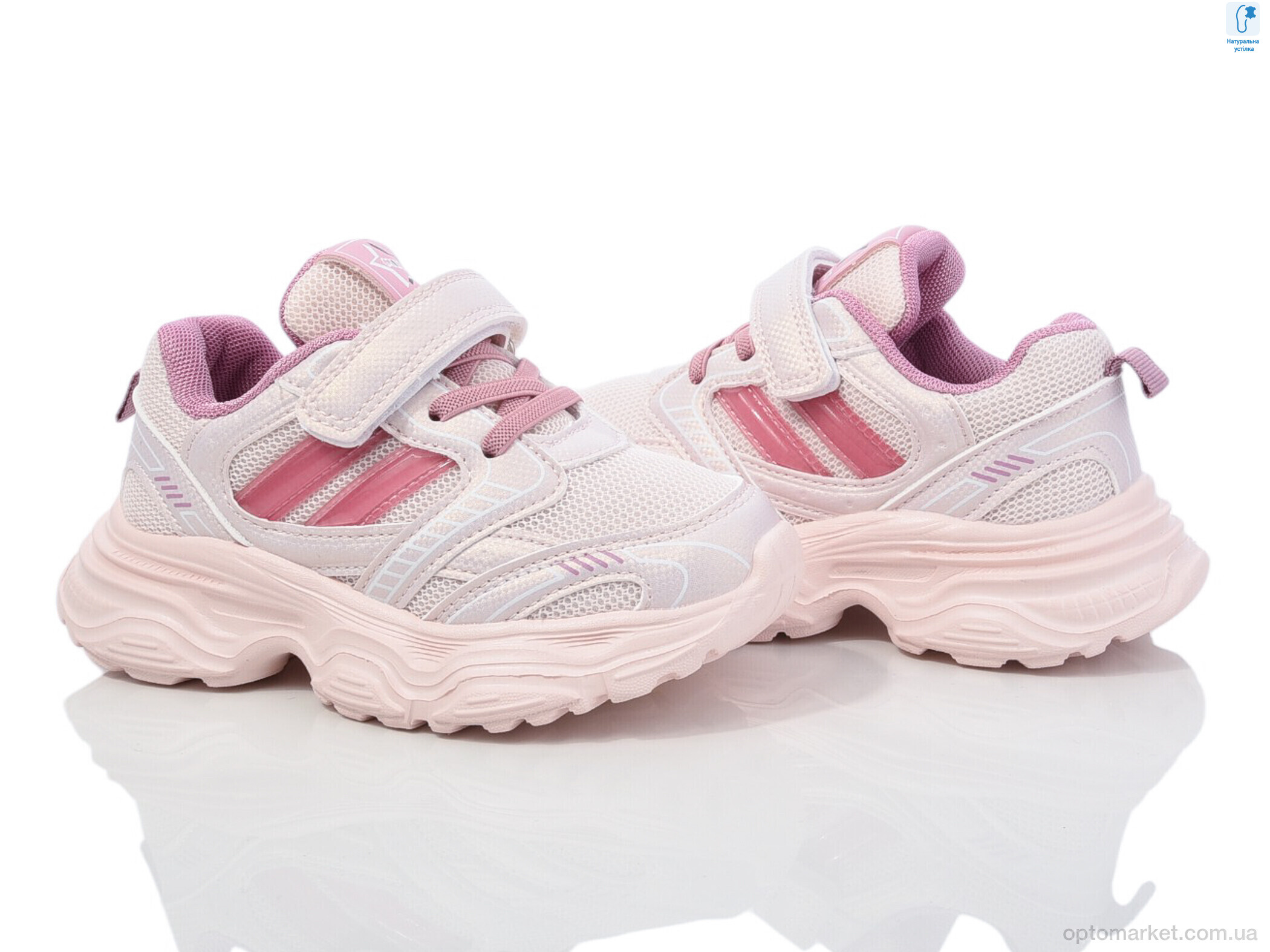 Купить Кросівки дитячі 50980C Флип рожевий, фото 2