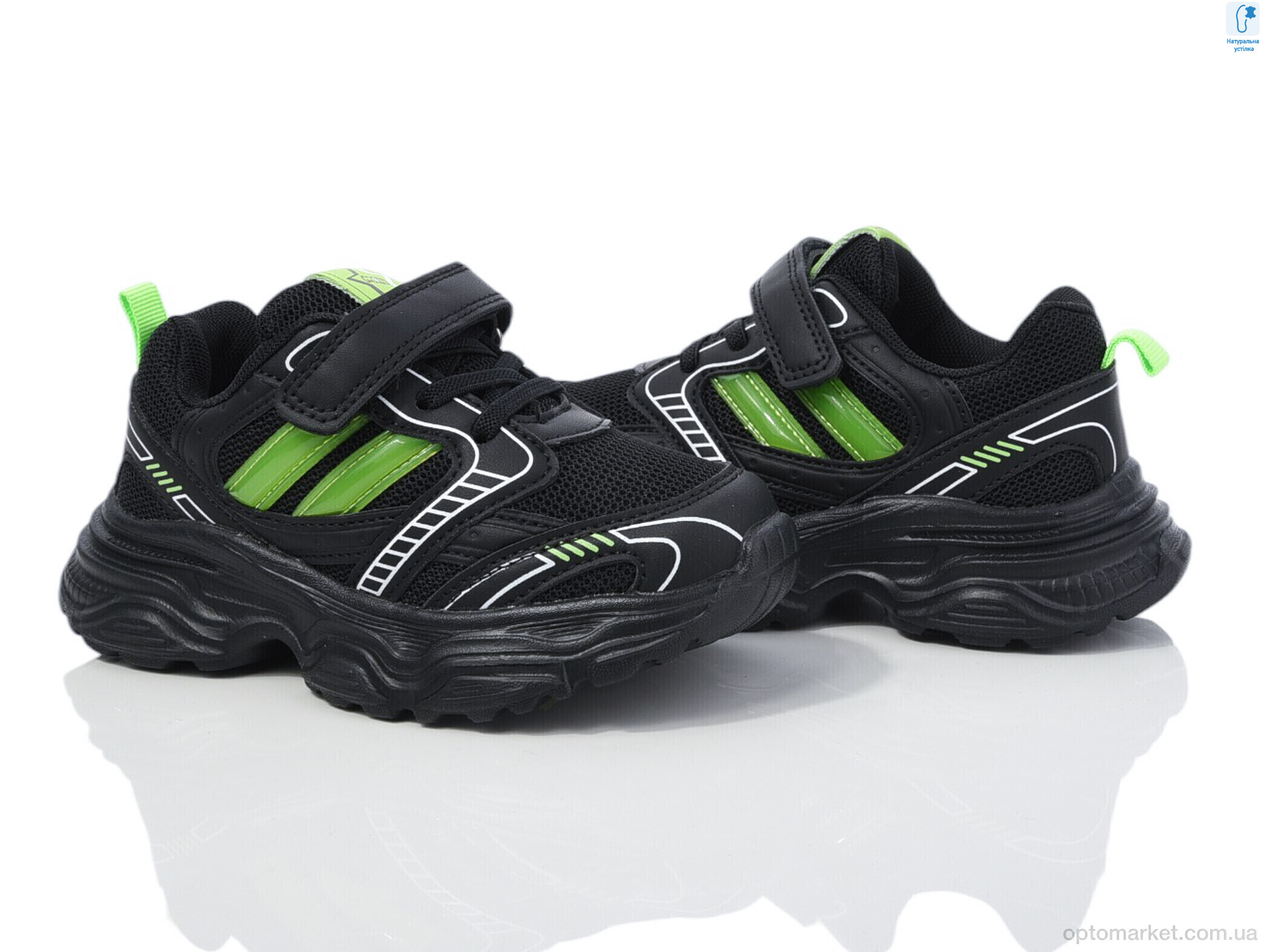 Купить Кросівки дитячі 50980D Флип чорний, фото 1