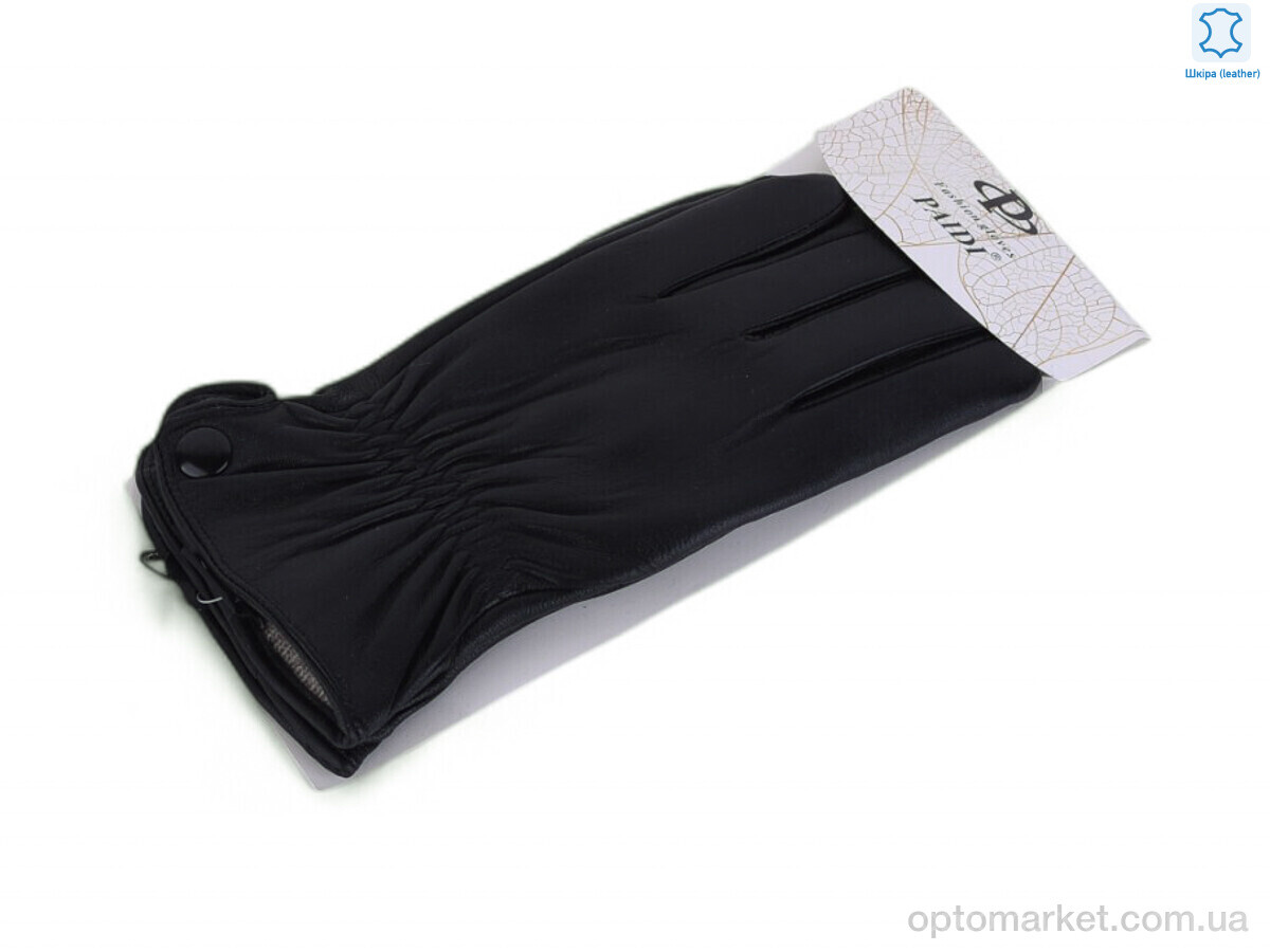 Купить Рукавички чоловічі 51-1 black Paidi чорний, фото 1