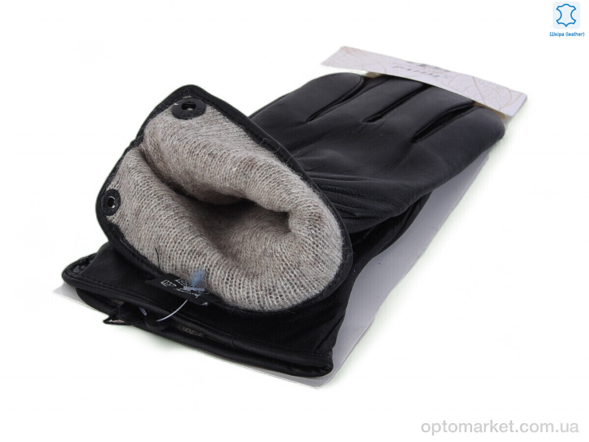 Купить Рукавички чоловічі 51-1 black Paidi чорний, фото 2