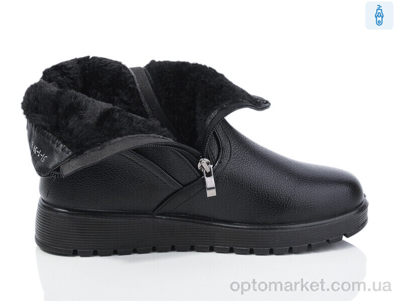 Купить Черевики жіночі 51-1-old Nayasitun чорний, фото 2