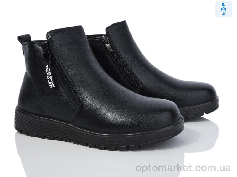 Купить Черевики жіночі 51-11-old Nayasitun чорний, фото 1