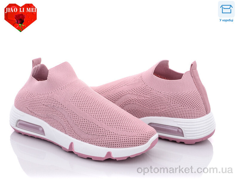 Купить Кросівки жіночі 51-3 Jiao Li Mei рожевий, фото 1