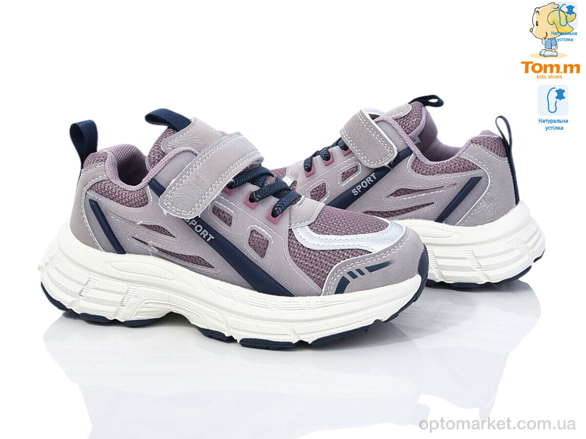 Купить Кросівки дитячі 51007E TOM.M фіолетовий, фото 2