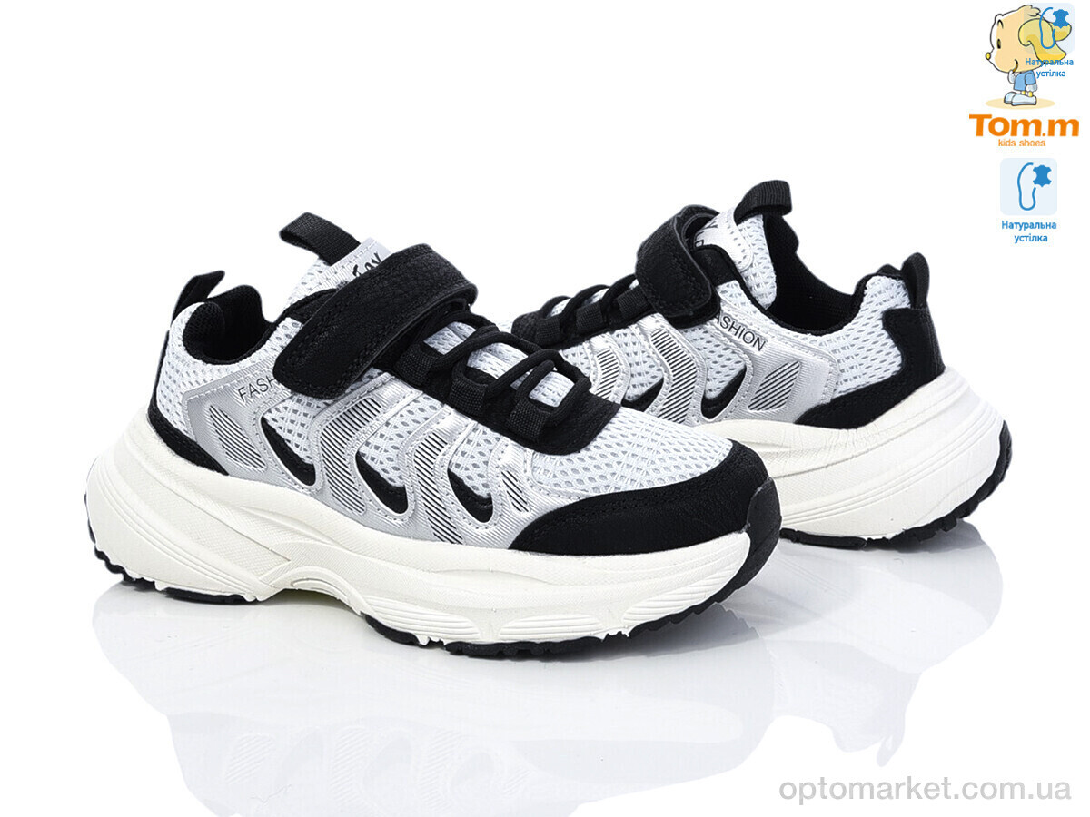 Купить Кросівки дитячі 51010A TOM.M сірий, фото 2