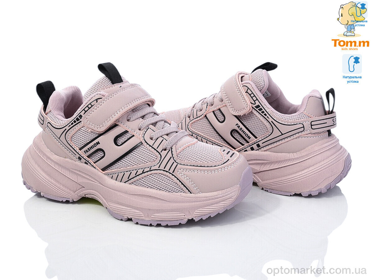 Купить Кросівки дитячі 51011B TOM.M рожевий, фото 2