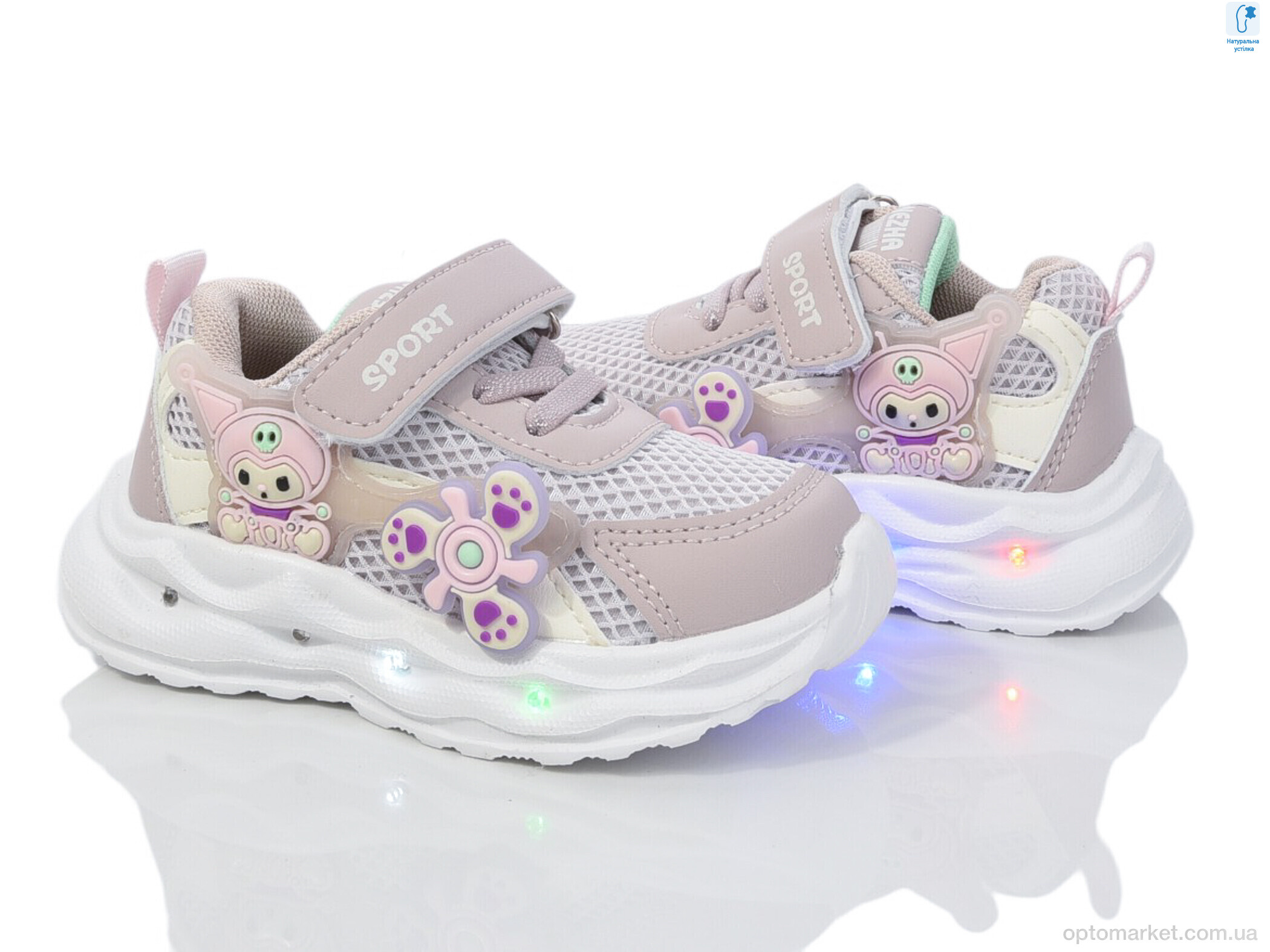 Купить Кросівки дитячі 51014B LED TOM.M рожевий, фото 1