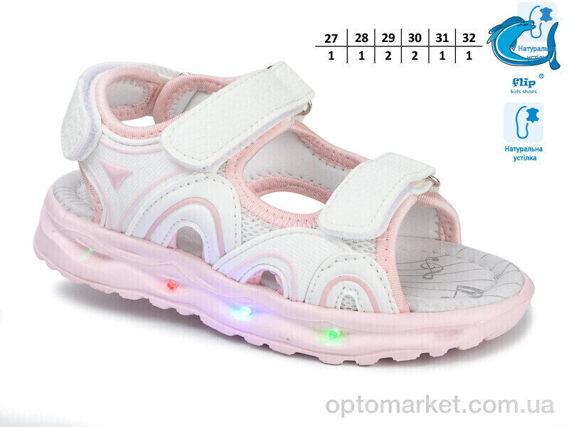 Купить Босоніжки дитячі 51015A LED Флип білий, фото 1