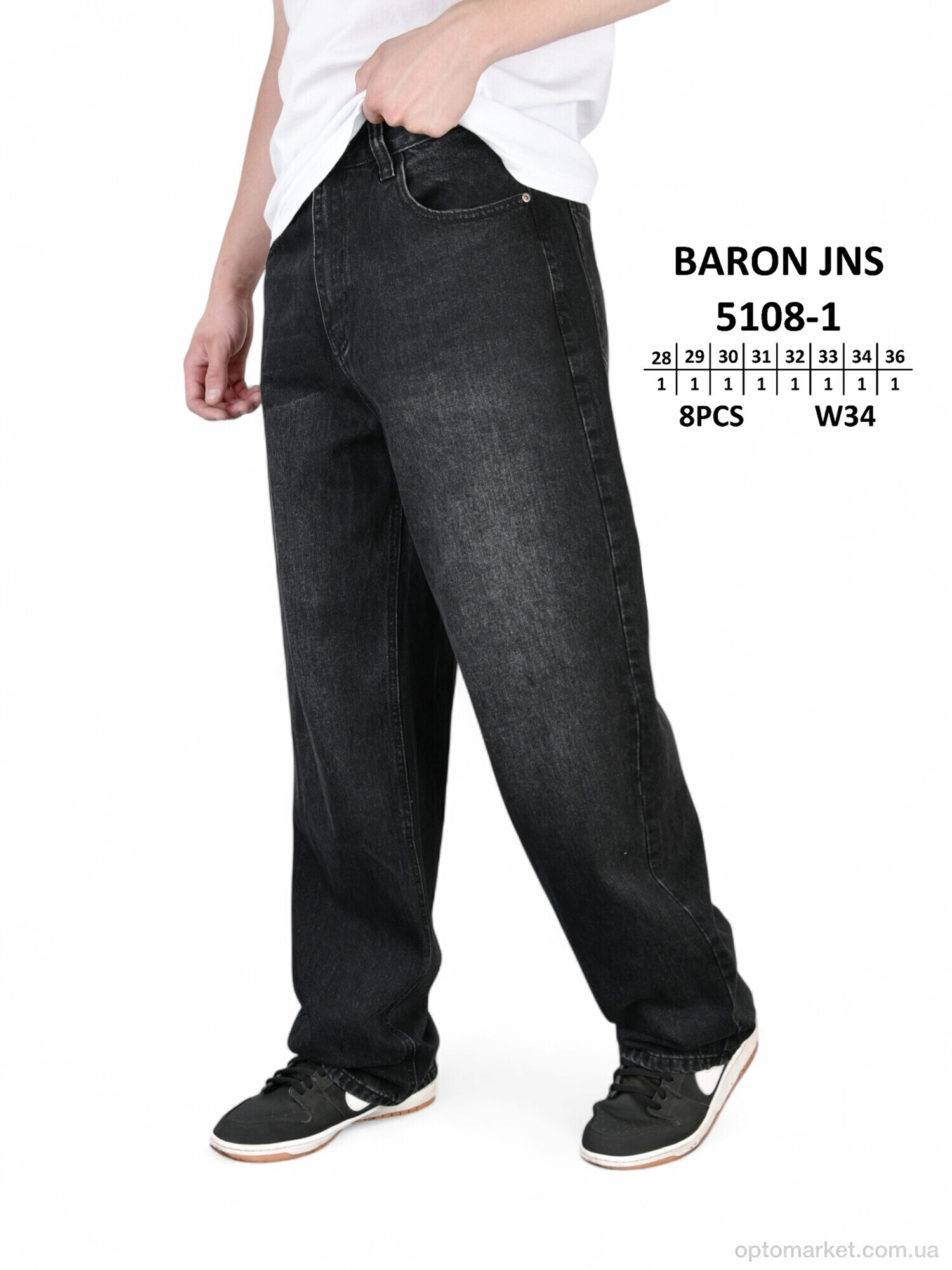 Купить Джинси чоловічі 5108-1 Baronjns чорний, фото 2