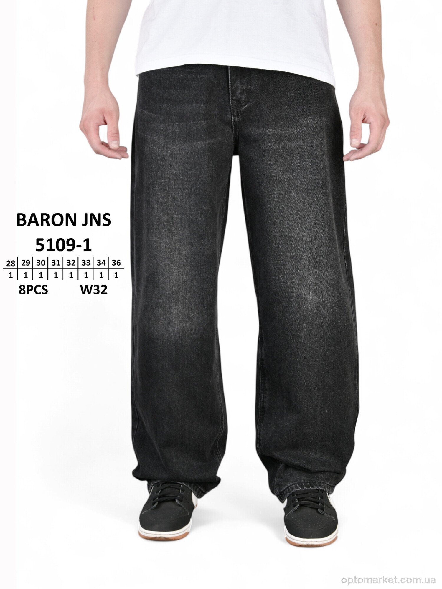 Купить Джинси чоловічі 5109-1 Baronjns чорний, фото 1