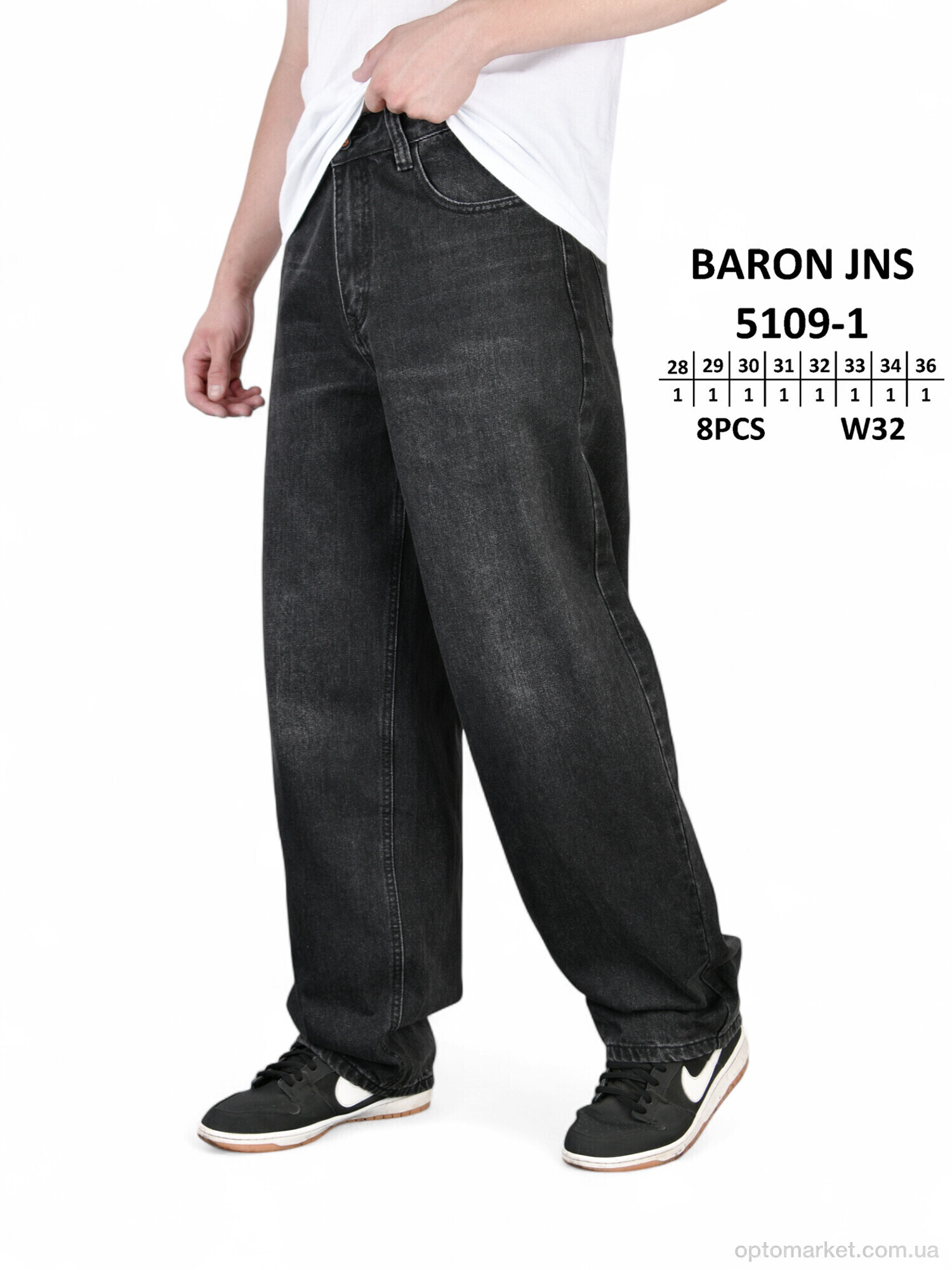 Купить Джинси чоловічі 5109-1 Baronjns чорний, фото 2