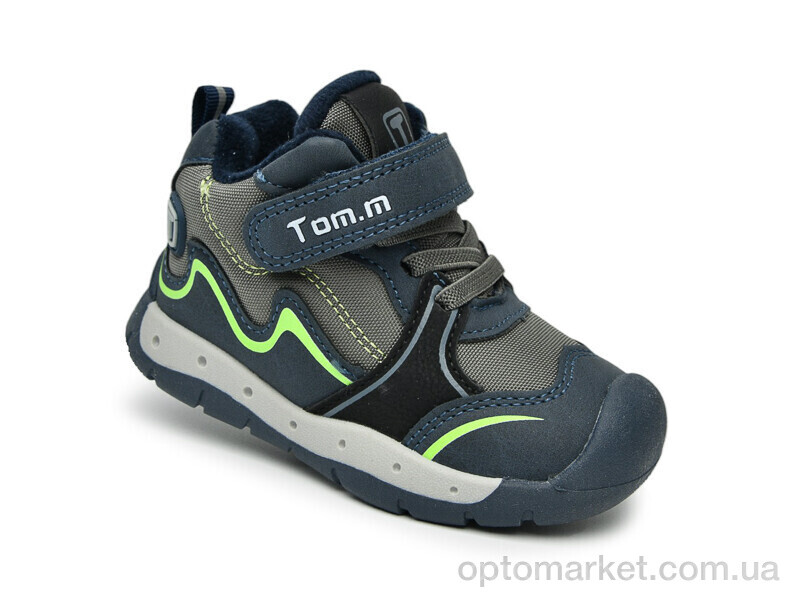 Купить Кросівки дитячі 51097D TOM.M синій, фото 1