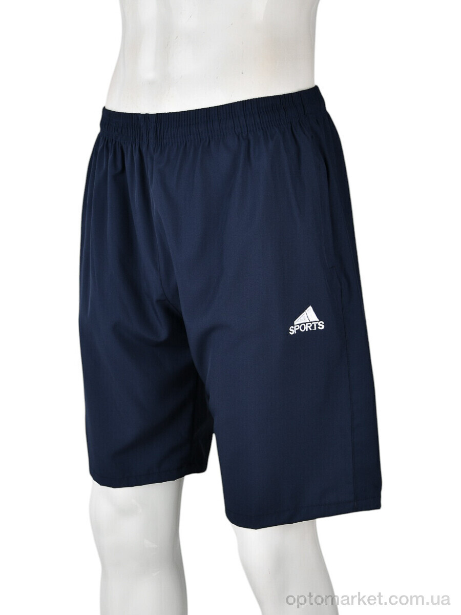Купить Шорти чоловічі 510B navy Sport синій, фото 1