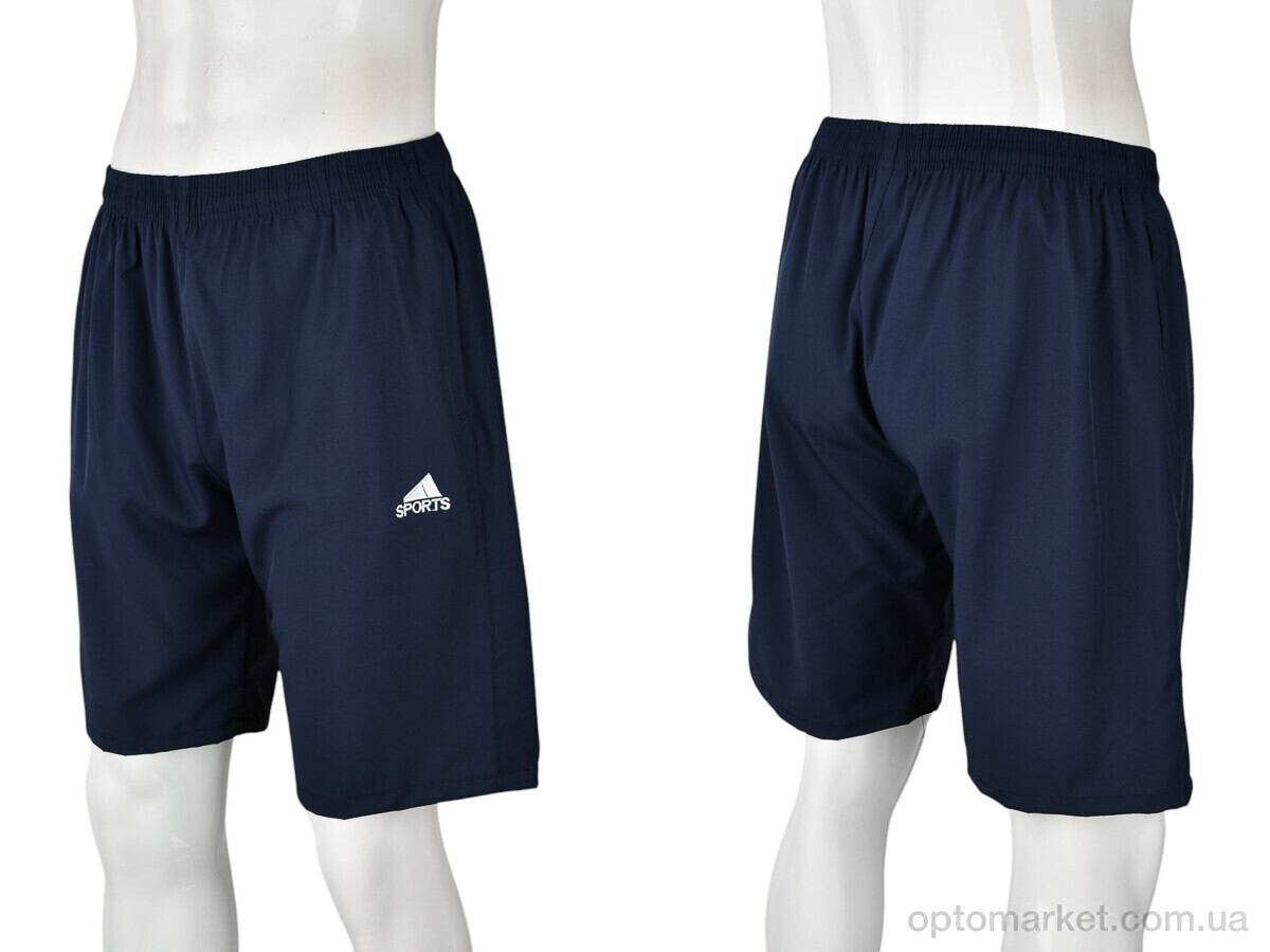 Купить Шорти чоловічі 510B navy Sport синій, фото 3