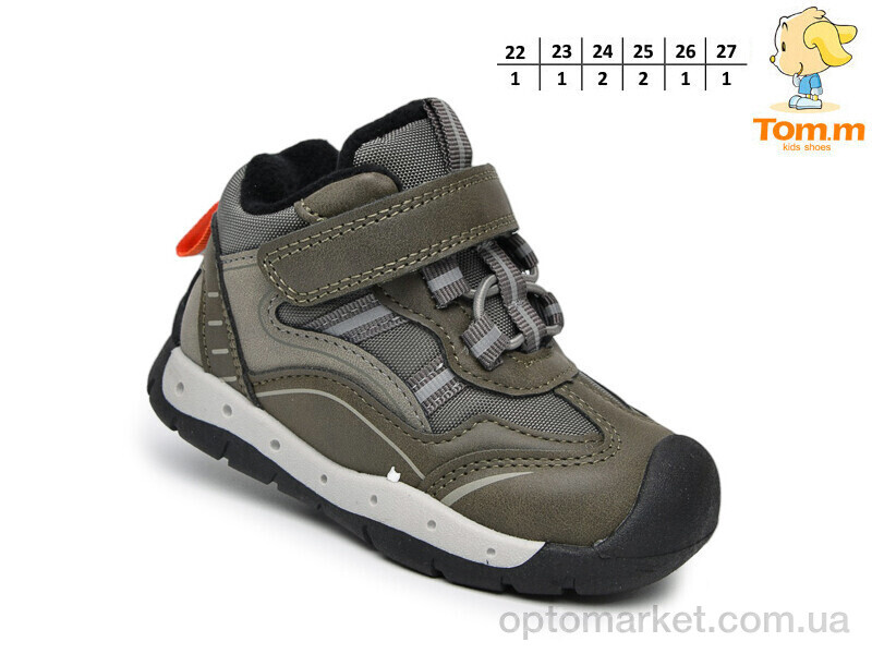 Купить Кросівки дитячі 51101B TOM.M хакі, фото 2