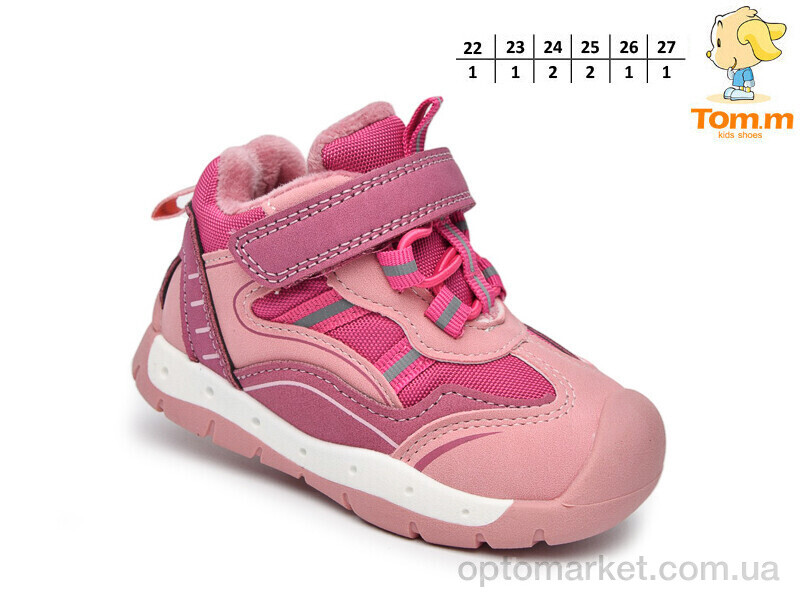 Купить Кросівки дитячі 51101K TOM.M рожевий, фото 2