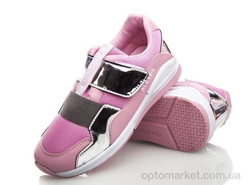Купить Кросівки дитячі 5111-1 Demur рожевий, фото 1