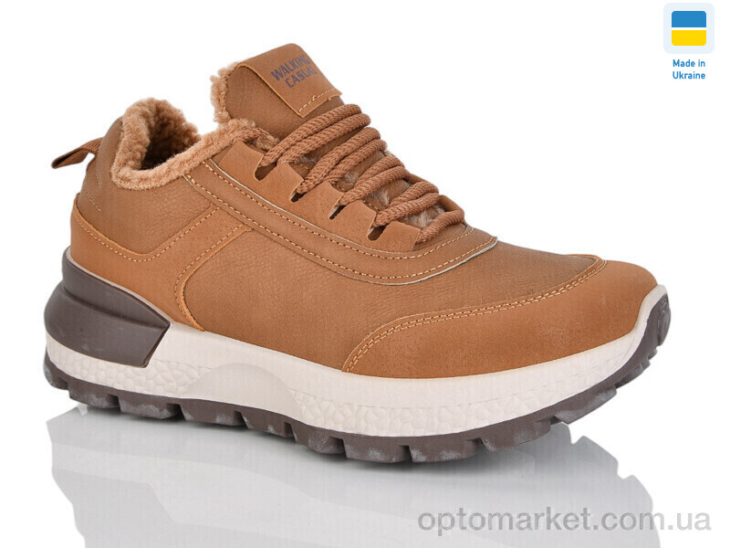 Купить Кросівки жіночі 5112 C Gipanis коричневий, фото 1