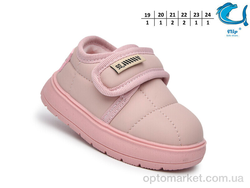 Купить Кросівки дитячі 51121A Флип рожевий, фото 2