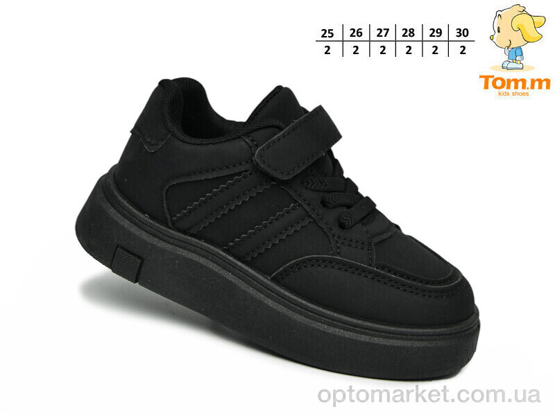 Купить Кросівки дитячі 51144A TOM.M чорний, фото 2