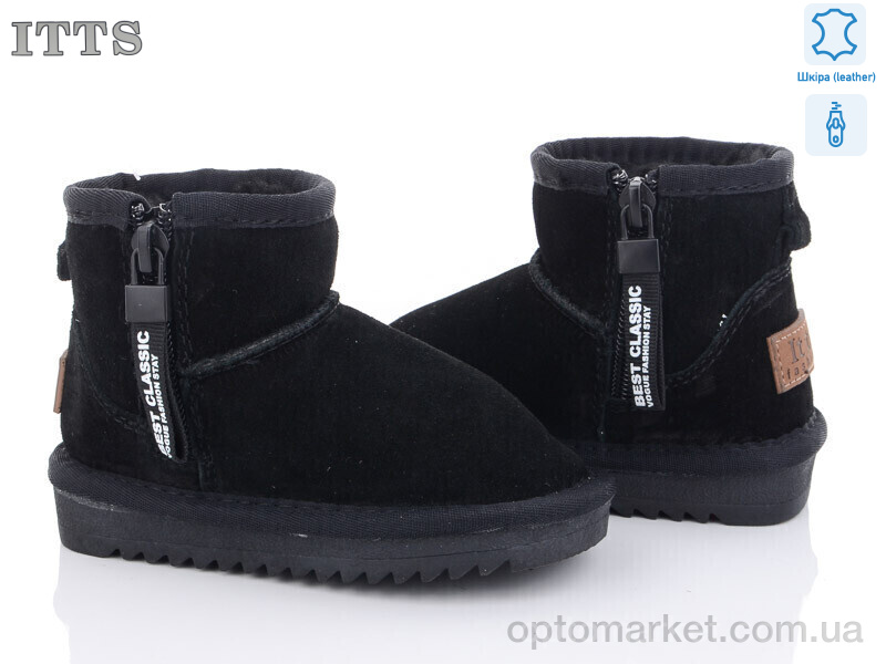 Купить Уги дитячі 5115-A ITTS чорний, фото 1