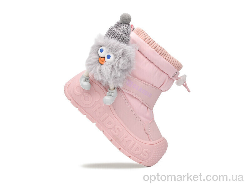 Купить Дутики дитячі 51158A Флип рожевий, фото 2