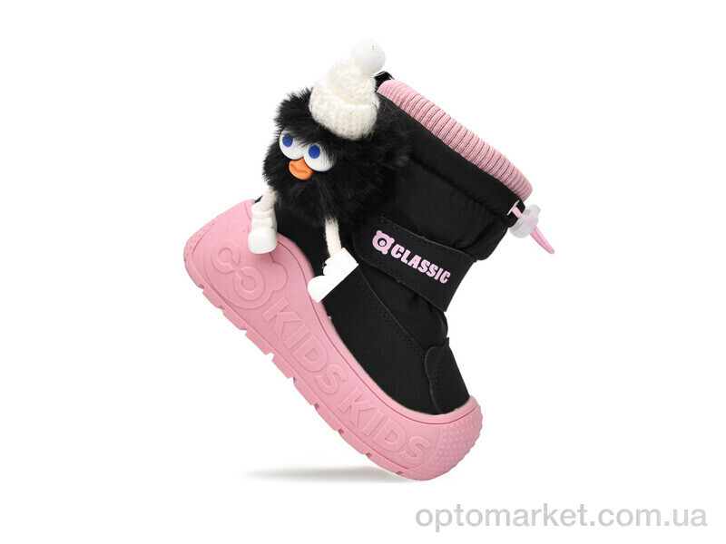 Купить Дутики дитячі 51158B Флип чорний, фото 2