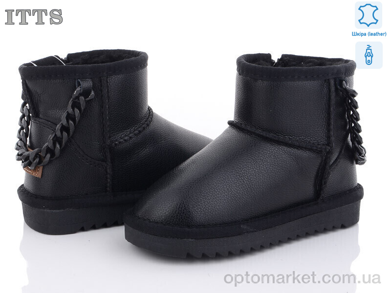 Купить Уги дитячі 5117-1-6 ITTS чорний, фото 1