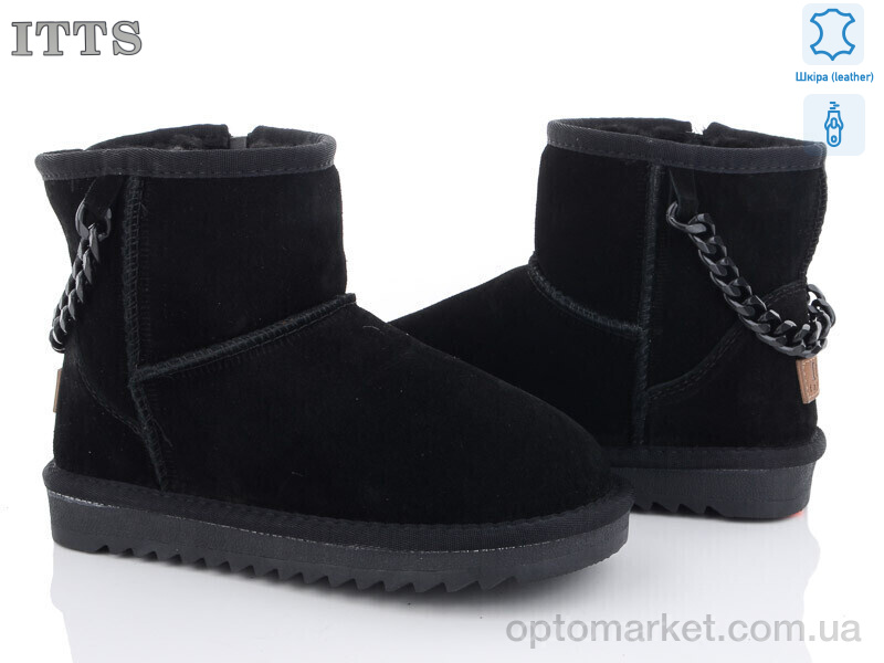 Купить Уги дитячі 5117-2-A ITTS чорний, фото 1