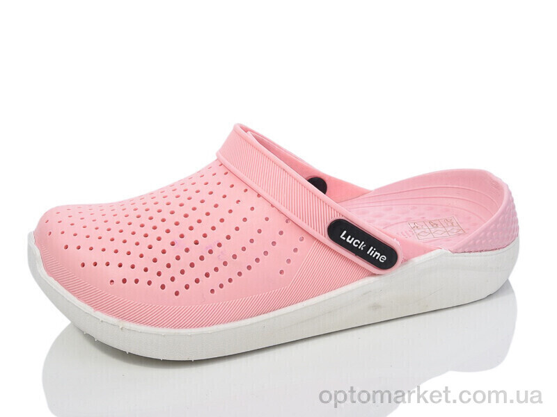 Купить Крокси жіночі 5117-366 Luck Line рожевий, фото 1