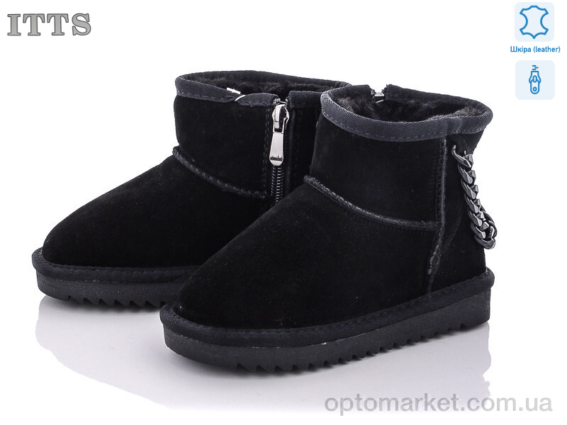 Купить Уги дитячі 5117A ITTS чорний, фото 1