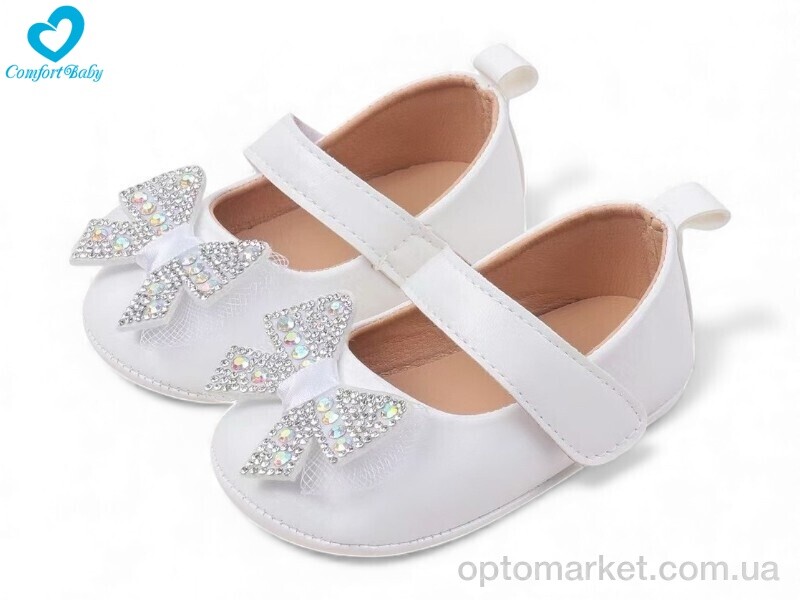 Купить Пінетки дитячі 5122-1 білий Comfort-baby білий, фото 1