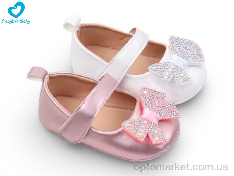Купить Пінетки дитячі 5122 mix Comfort-baby мікс, фото 1