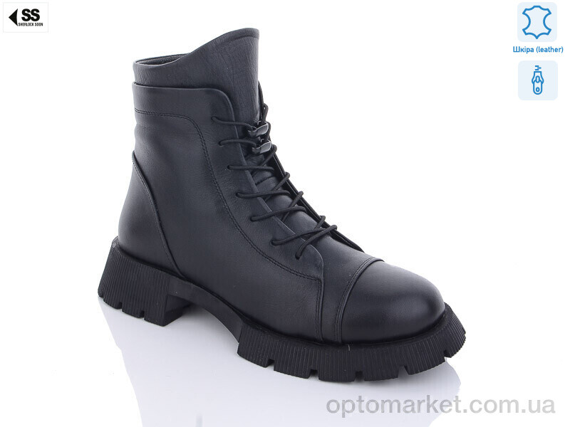 Купить Черевики жіночі 5128(01) Sherlock Soon чорний, фото 1