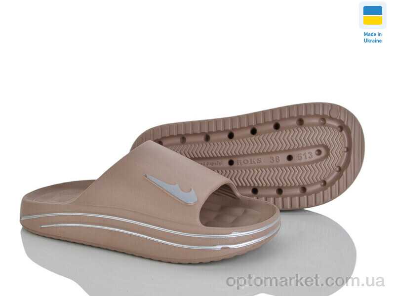 Купить Шльопанці жіночі 513-020 Roks коричневий, фото 1
