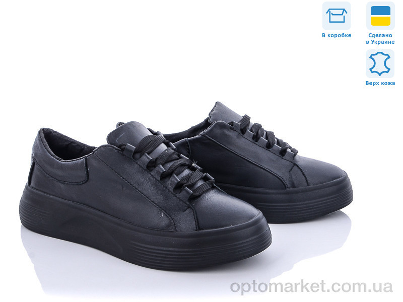 Купить Кроссовки женские 5132-02 Ailinda черный, фото 1