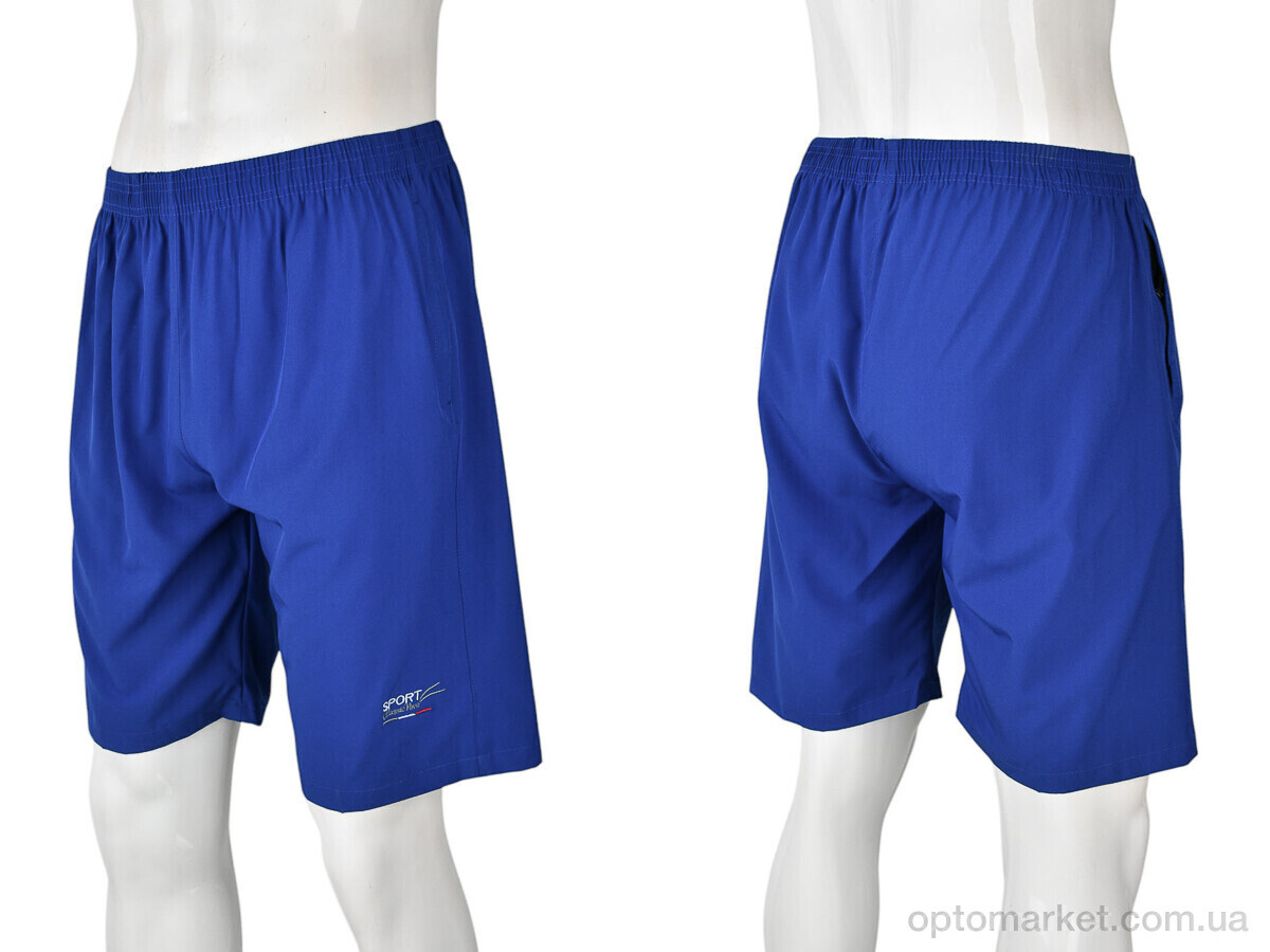 Купить Шорти чоловічі 513B blue Хуа Фей синій, фото 3