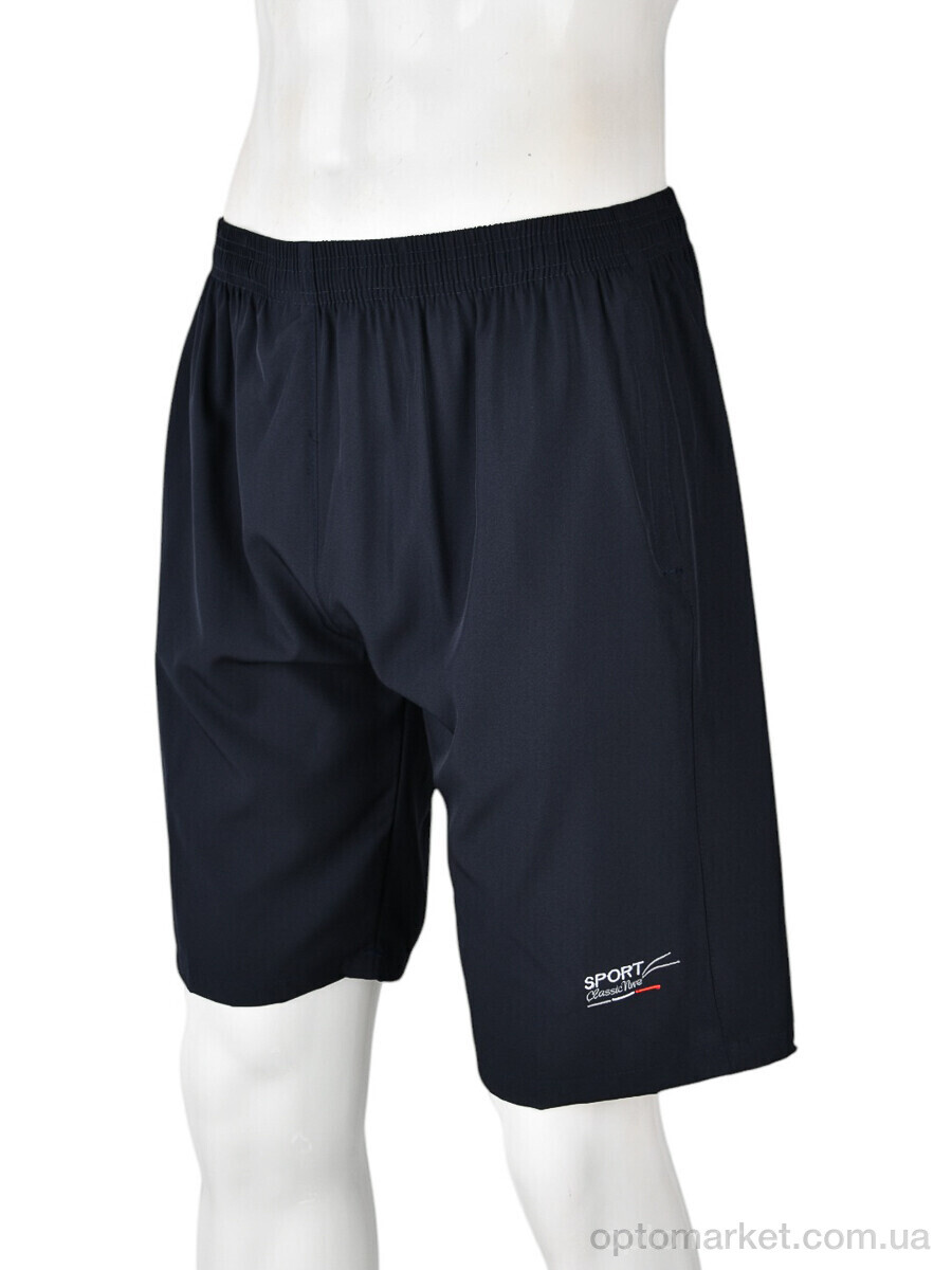 Купить Шорти чоловічі 513B navy Хуа Фей синій, фото 1