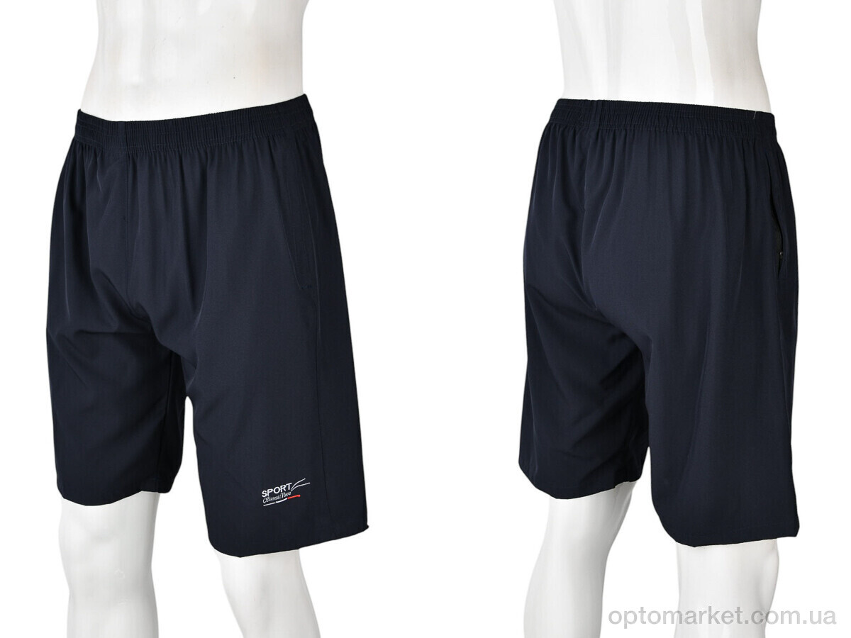 Купить Шорти чоловічі 513B navy Хуа Фей синій, фото 3