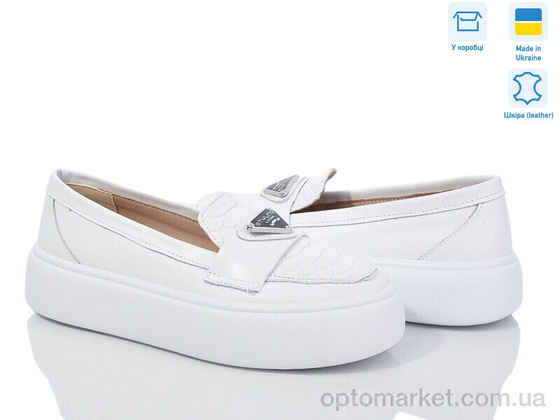 Купить Туфлі жіночі 514 б.ш. дракон Под заказ G-Aira білий, фото 1