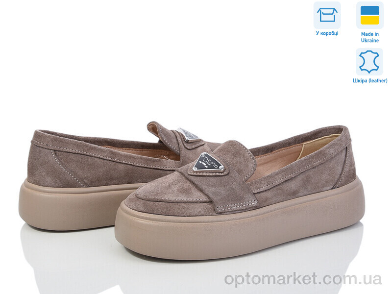 Купить Туфлі жіночі 514 кап. з. Под заказ G-Aira коричневий, фото 1