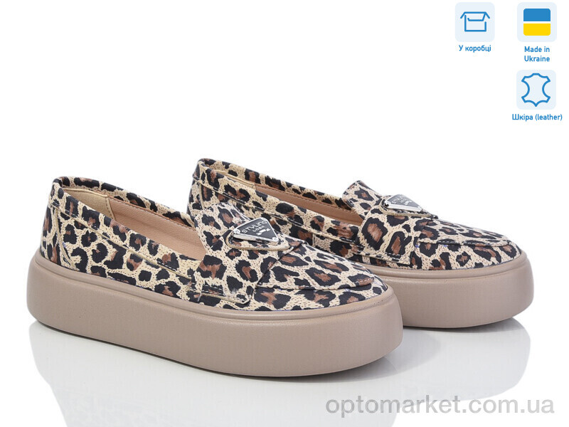 Купить Туфлі жіночі 514 лео беж нуб. Под заказ G-Aira бежевий, фото 1