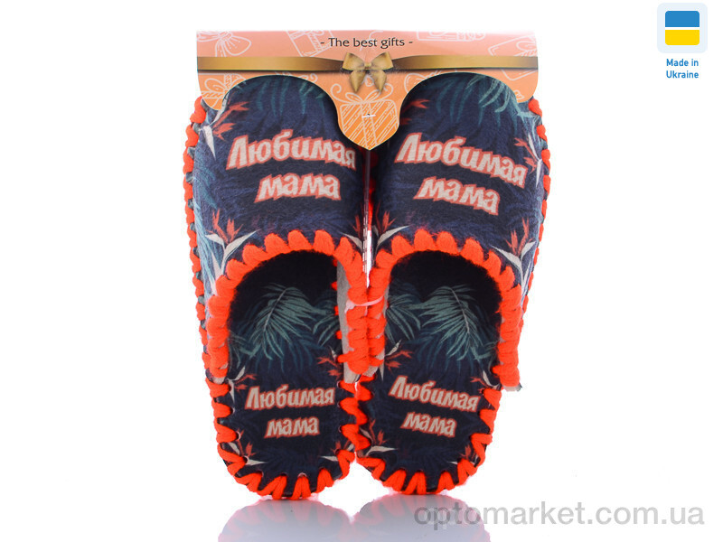 Купить Капці жіночі 514 Vends синій, фото 1