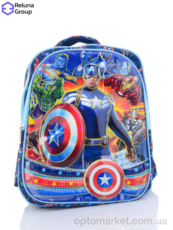 Купить Рюкзак дитячі 515 blue Reluna Group синій, фото 1